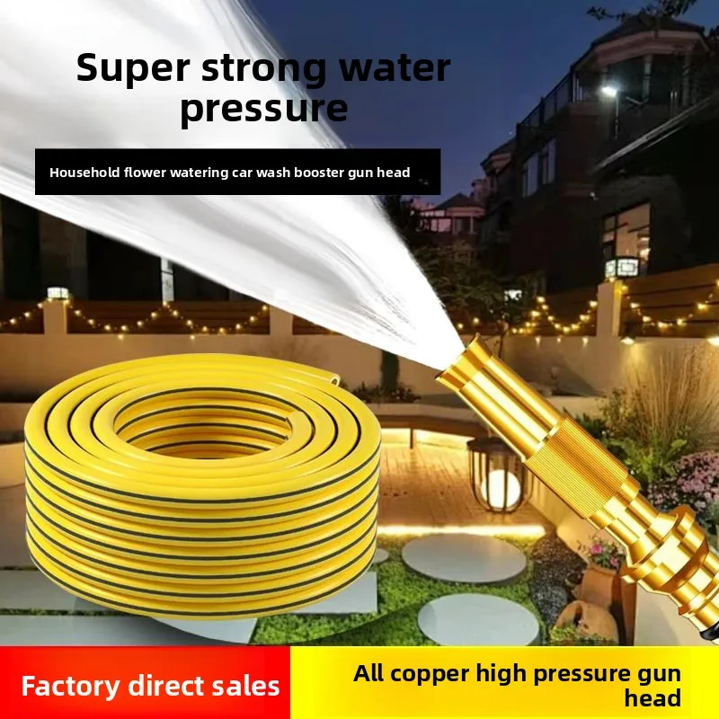 

Watering Nozzle, Water Gun Set, Garden Watering Water Pipe, Water Sprinkler, Sprayer, Shower, Car Wash Artifact Gardening