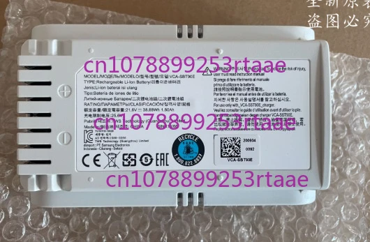 

21.6V VCA-SBT90E For Samsung Jet 70 Vacuum Cleaner Battery 38.88Wh 1.8Ah Rechargeable Lithium-ion Batteries