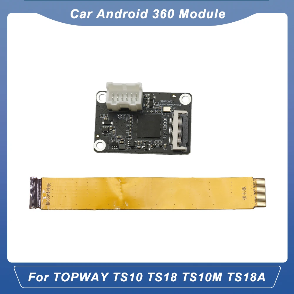 

Модульные адаптеры Android 360 для автомобильных систем TOPWAY TS10, TS18, TS10M, TS18A (для панорамного обзора и камеры заднего вида)