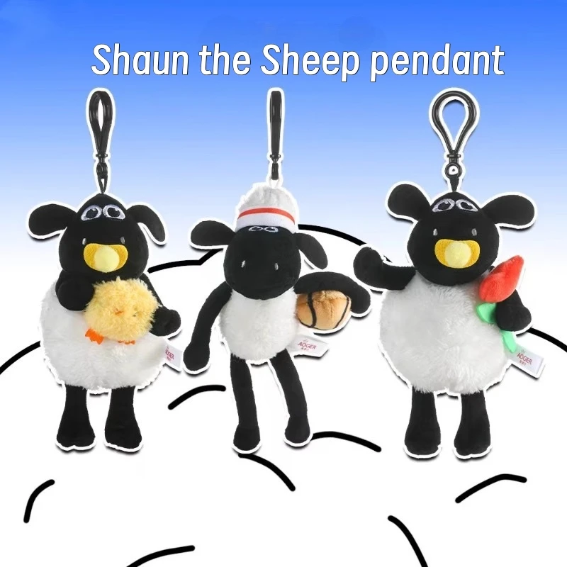 Cartoon Shaun The Sheep Plush Doll Keychain Pendant Cute Backpack Decoration Trendy Pendant Cartoon Peripheral Holiday Gift