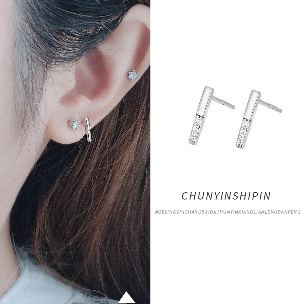 Minimalist S925 Silver Stud Earrings with Zircon Stone, Perfect for Fashion-Forward Women