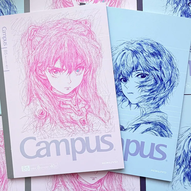 B5 Anime Notebook L…