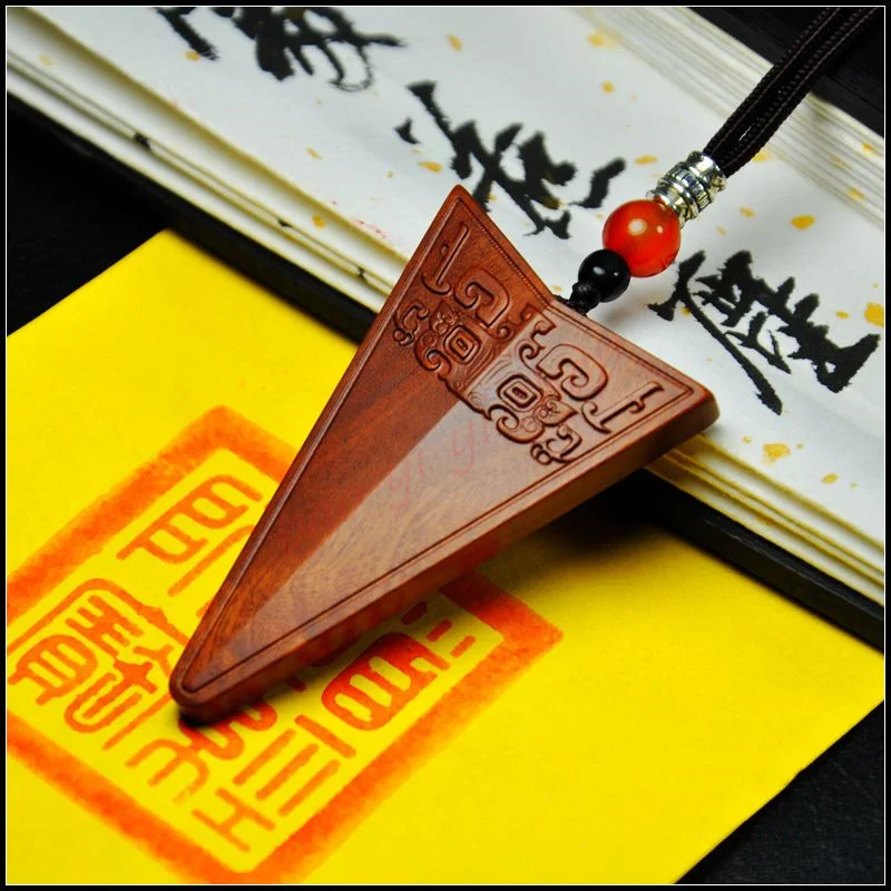 Lightning strike jujube  Shield Pendant,  Exquisite Taoist Pendant