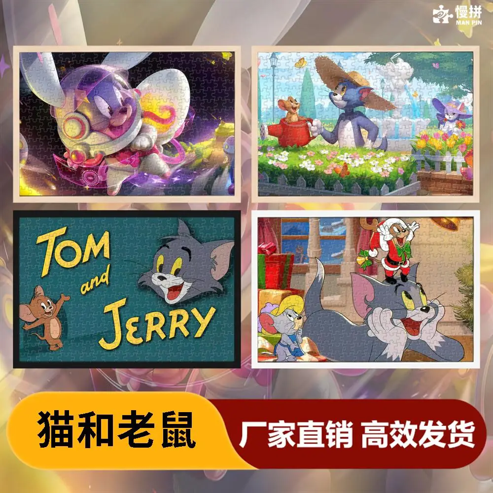 MINISO-rompecabezas de varios Tom y Jerry, juguete educativo para niños y adultos, regalo de recuerdo, 70/120/500/1000 piezas