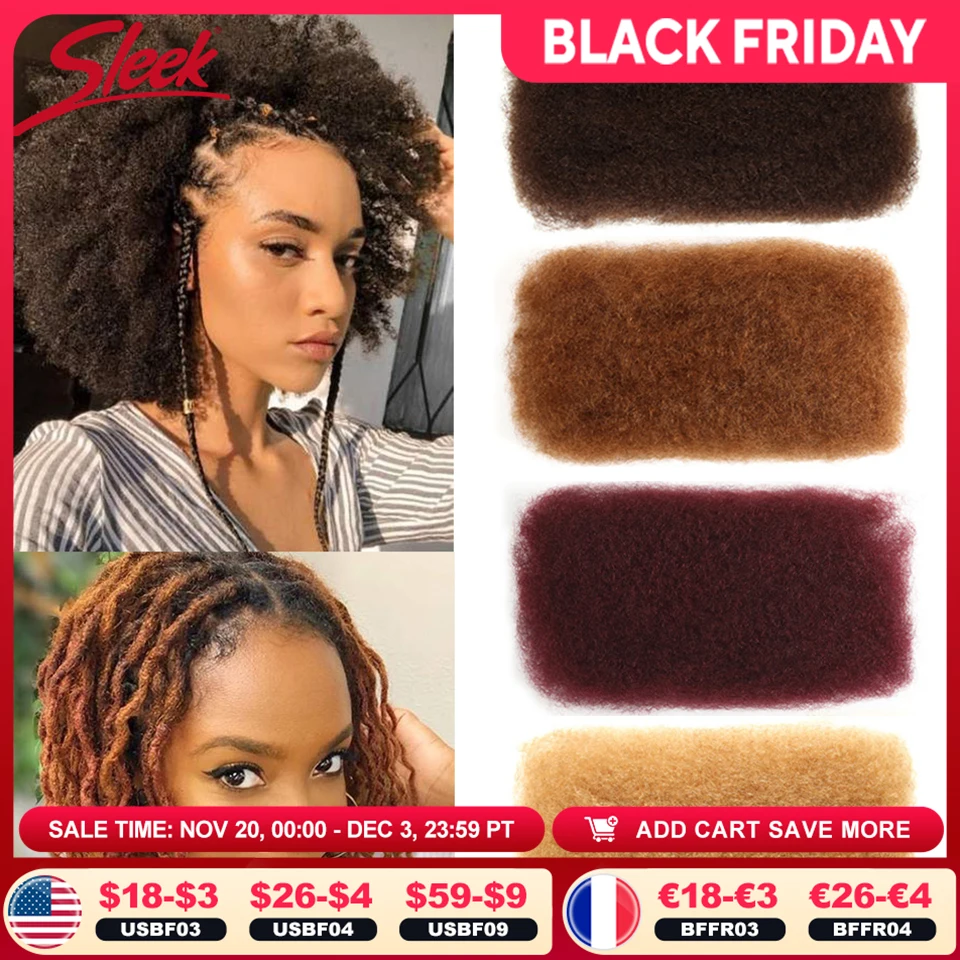 Гладкие бразильские волосы Remy