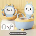YP0316BLUE-PU PLUS