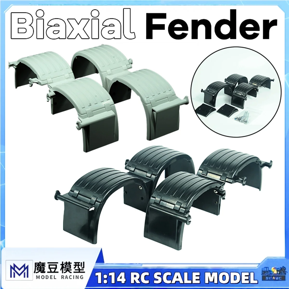 Biaxial Fender Plastic 1 Set For 1/14 Tamiyaa RC Dump Truck Tipper Tractor Engineering Vehicle MODO DIY Toy Model Parts