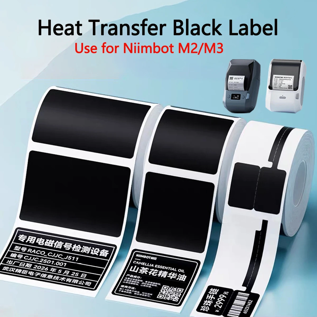 Niimbot M2/M3 Black Printing Paper Hardware Qualification Certificate Electrical Equipment Nameplate Label Self-adhesive Sticker