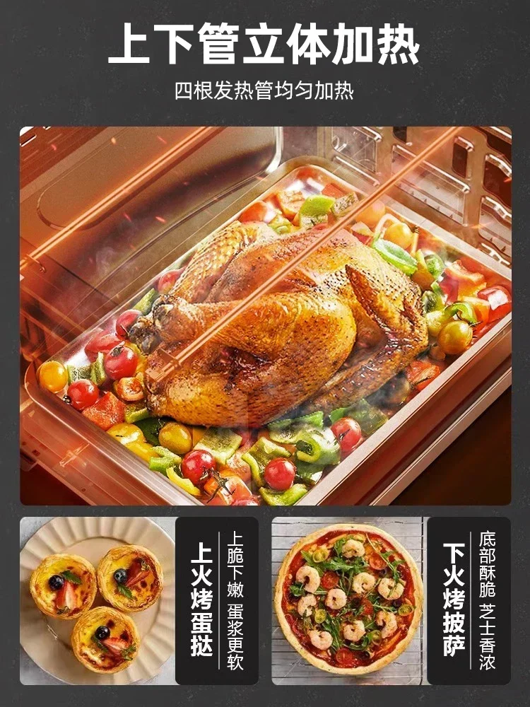 kitchen new large-capacity  household small baking special electric oven steaming and baking all-in-one machine  38L oven