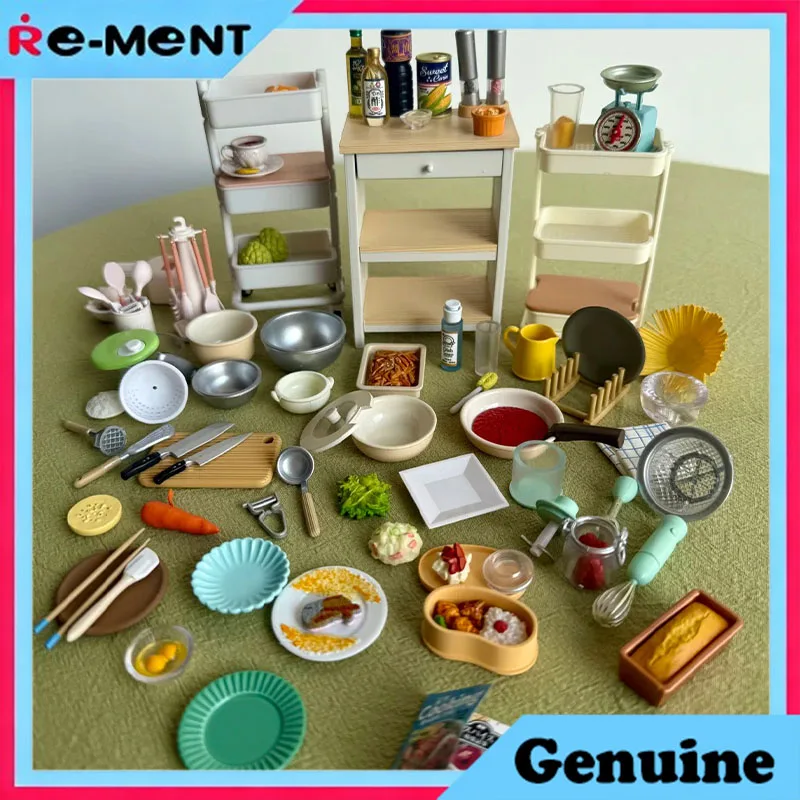 

Rement Kitchenware Collection Cooking Master Mini Diorama Blind Box Figure 8 Assorted Types Pots Pans Dishes Utensils Display