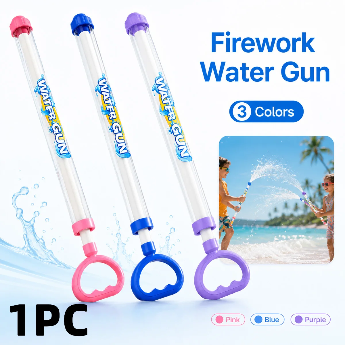 1/3PCS Firework Style Pull Back Water Gun Outdoor Splash Games For Pool Beach Lawn Kids Summer Interactive Water Spray Toys