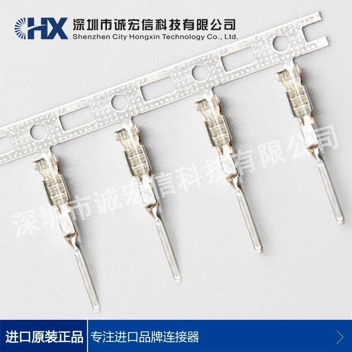 100pcs/Lot SWPT-001T-P025 26-22AWG contact crimping terminal JWPF connector Original in stock