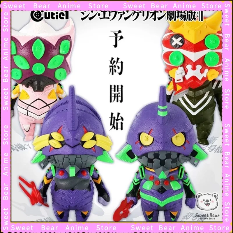

In Stock PRIME 1 STUDIO CUTIE1 P1S EVA Unit 0, Unit 1 Awakening Version, Unit 2 Figure Anime Model Toys Hobby