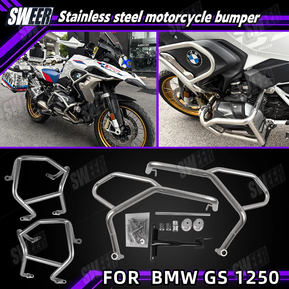 

Motorcycle Metal Anti-Crash Bar Compatible With BMW R1250 Gs 2022-2024 Frame Bumper Protective Bars Modified Accessories