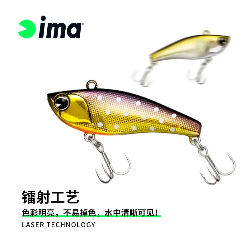 

IMA Japan Surface System RAIKIR I43 Long Throw VIB Flutter Bait Barbed Hook Sea Fishing Lure Fake Bait