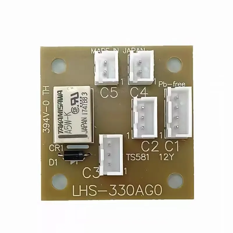 Elevator intercom alarm control board LHS-330AG02 LHS-320AG02 P235731B000G02