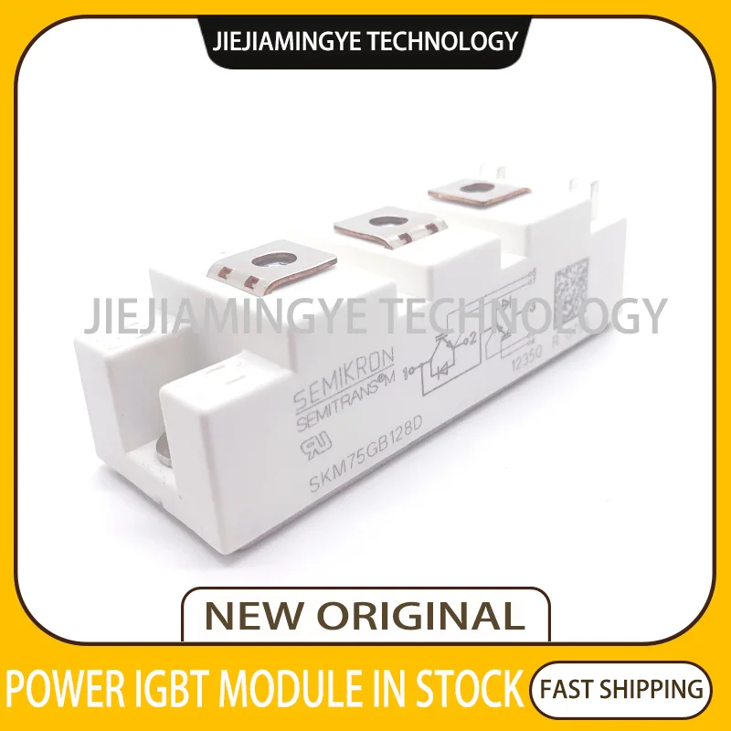 Modul IGBT module module module module module module module module module