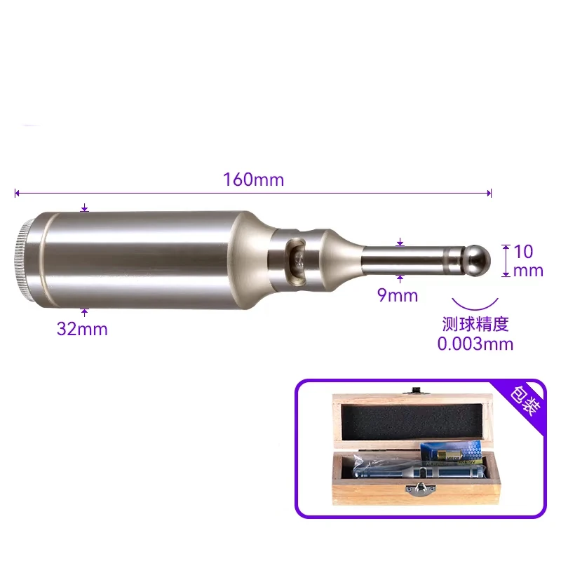 C16 C20 C32 Photoelectric edge Center Finder Touch Point Sensor CNC Machine Precision LED Sound Optical Edge Finder