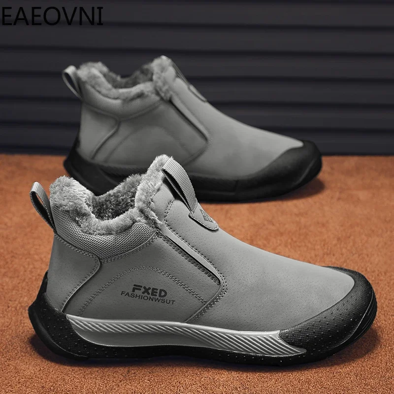 

Boots for Men Mans Boot Trendy All-match Warm Plush Fashion Classic Tooling Shoes Man Slip-on Round Toe New Arrival Platform