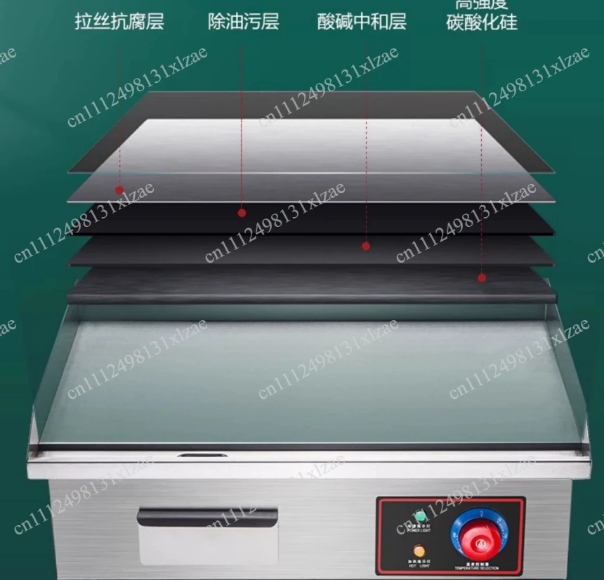 220V 1700W 818B Electric Flat Top Grill Electric Countertop Griddle Grill Stainless Steel Flat Griddle Hotplate BBQ Kitchen