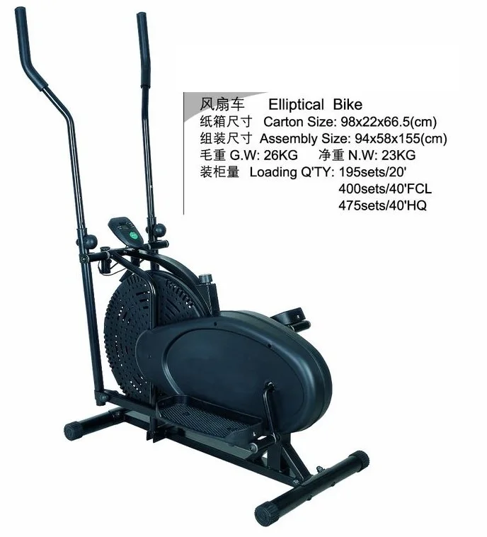 Home Gym Sport Indoor Fitness Equipment Adults Exercise Machine Exercise Bike Elliptical 2026
