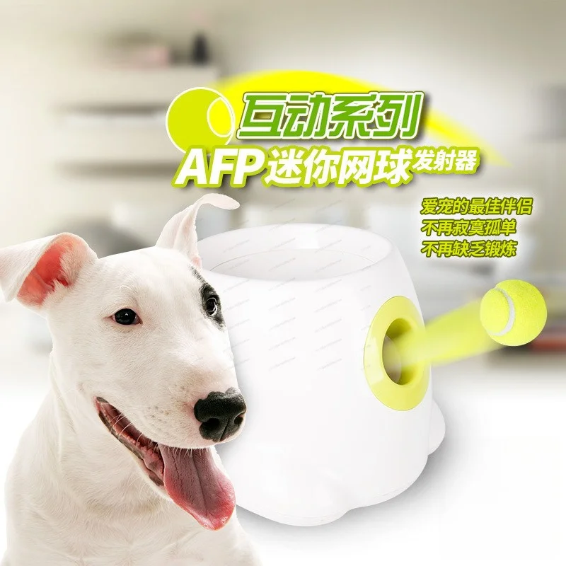 Outdoor Automatic Dog Ball Launcher Tennis Throwing Machine Interactive Pet Exercise Toy for Canines