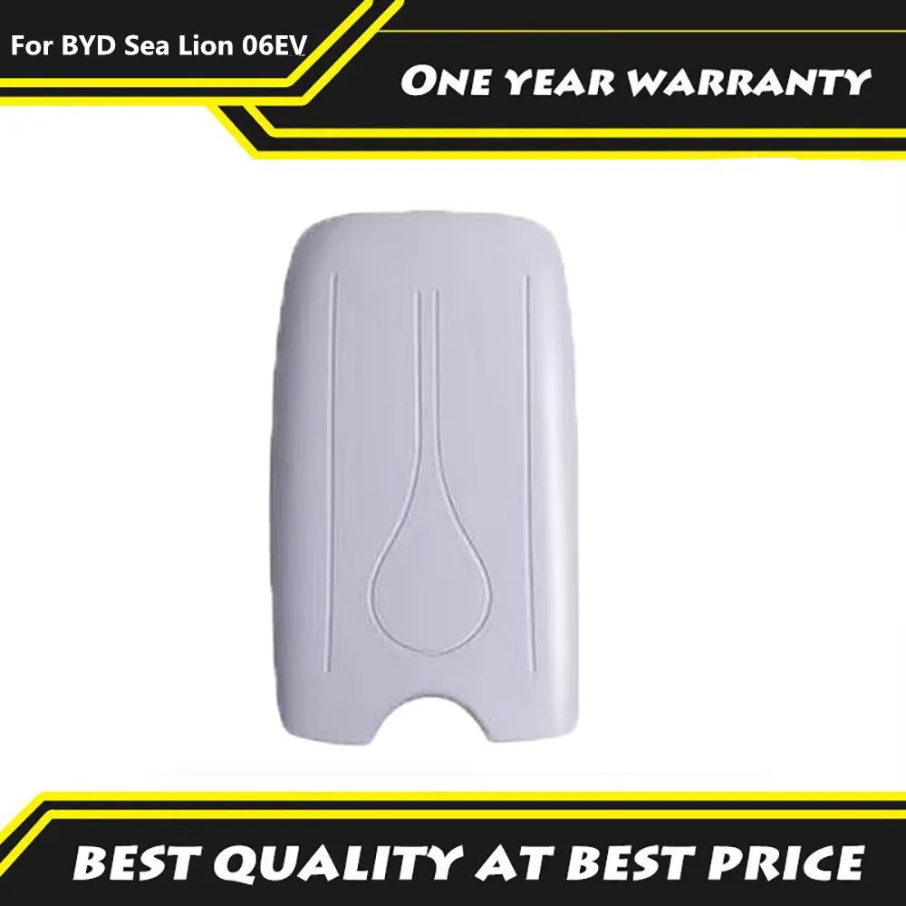 

Подходит для BYD Sea Lion 06EV 2025, силиконовый подлокотник, защитный чехол, защитная накладка для центральной консоли, автомобильные принадлежности