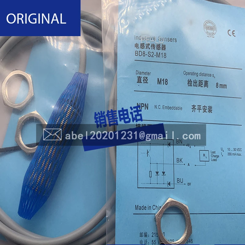 Novo sensor de visual original com empunhadura