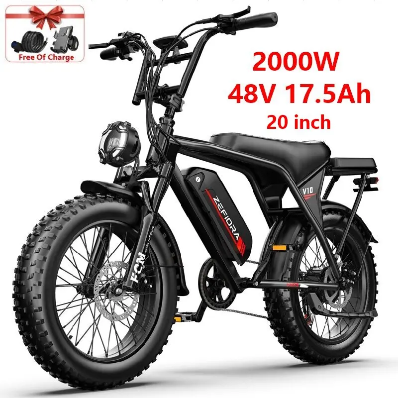14 Inch 500W Budget Premium E-bike, UL2849 Safety Certified, Adjustable Seat, 45° Strong Hill Climbing, Direct From Manufacturer image 7