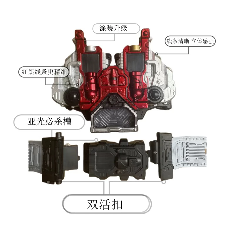 Genuino giapponese Kamen Rider W Doppia fibbia Live Cintura di trasformazione driver DX Memoria collegabile Ace Gale