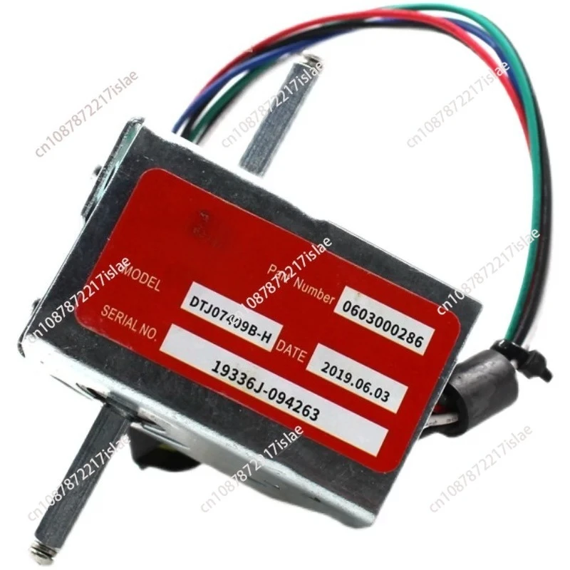 Electric forklift accessories DTJ07409B-H Accelerator forward and backward switch EPT20-15ET2