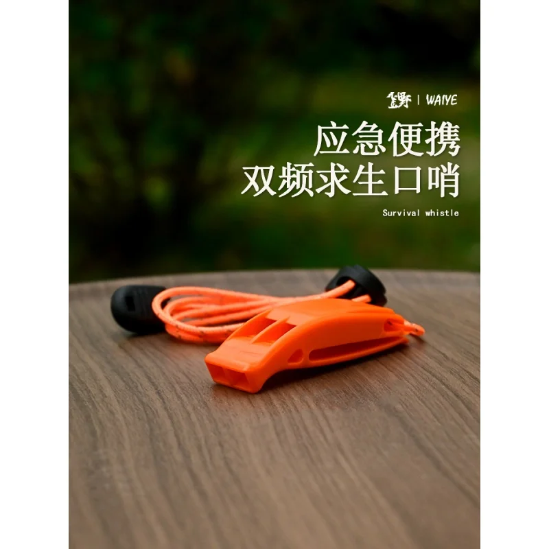 Dual Frequency Survival First Aid Basketball Football Court Sports Referee Whistle Anti Loss Clip Curved High Pitched Whistle