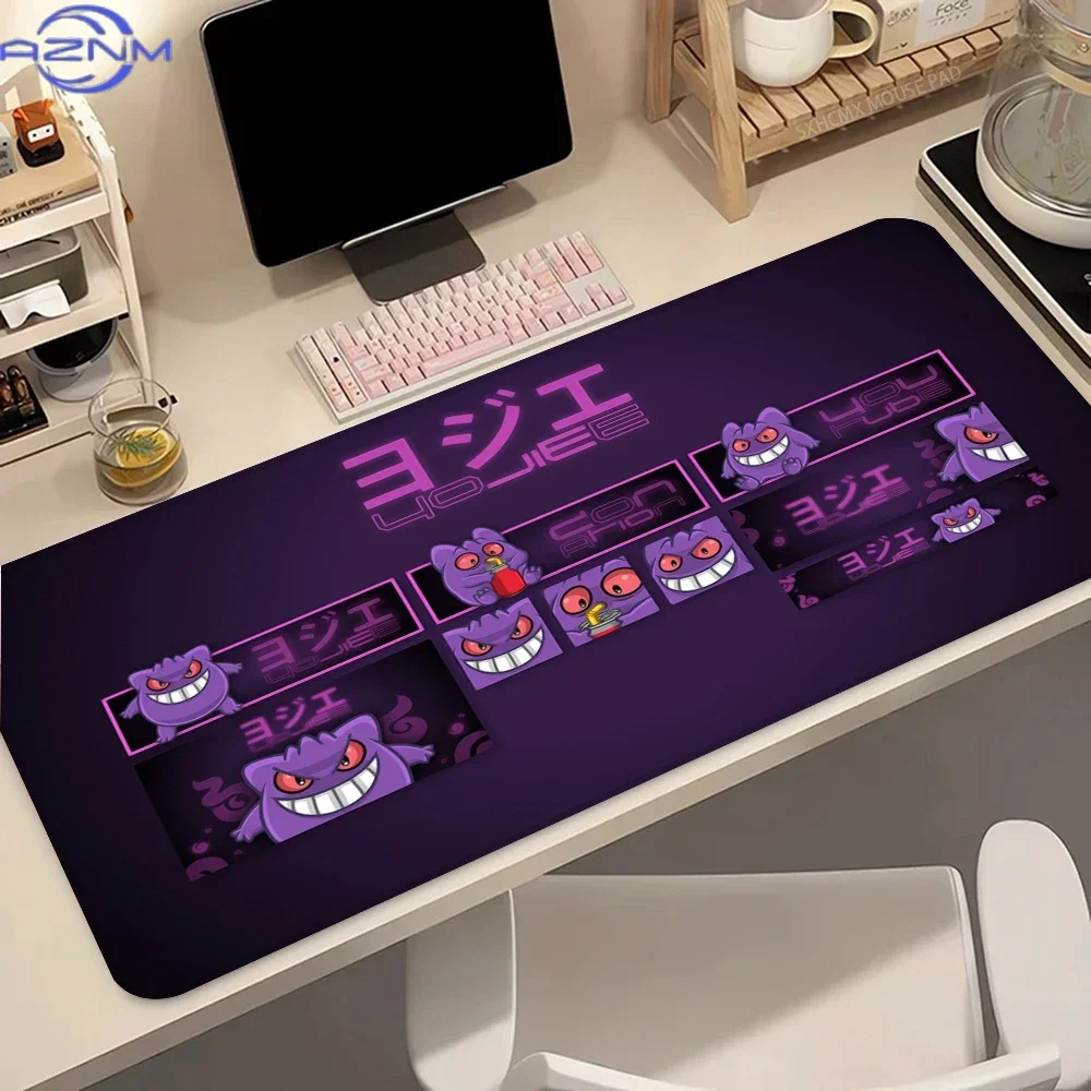 Anime Purple Ghost Monster Various Expressions Dark Purple Background Print Mouse Pad Rubber Non Slip Desk Mat For Gaming Office