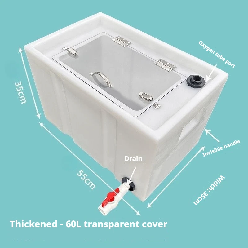 40/60/70/80/95/100L New Car Fishing Box Transportation Live Fish Bucket Thickened Environmentally Friendly Plastic Storage Tank