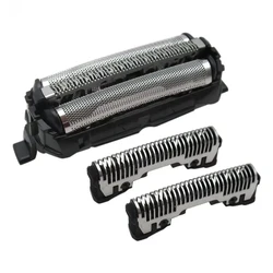 NEW for Panasonic ES-LT50 LT52 LT70 LT71 LT72 SL33 ES-GA21 ES-GA40 ES-LT20  Shaver Razor Mesh Cover Head Replacement Outer Foil