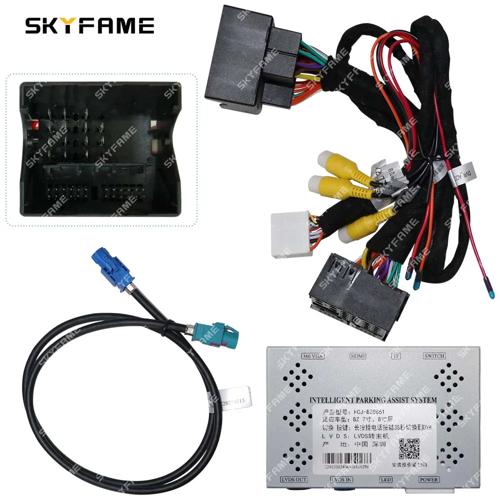 SKYFAME Benz LDVS Decoder Adapter