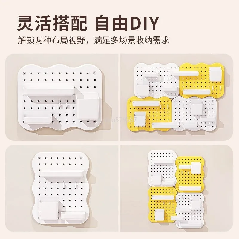 No punching hole board wall rack plastic dormitory multi-functional hanging board study desk storage DIY shelf