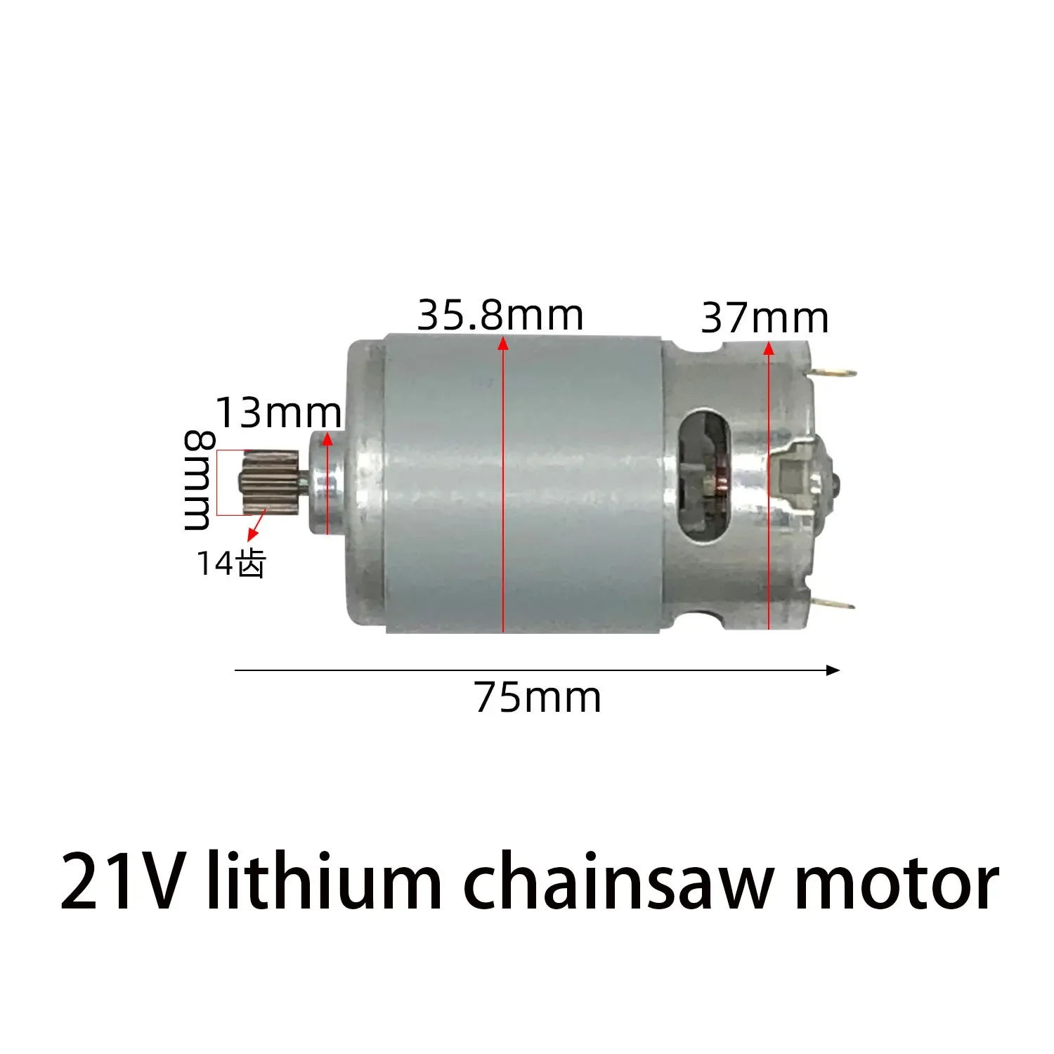 DC Motor 21V 25000RPM High Speed 8mm Shaft 14T Gear for Mini Rechargeable Hand Saw/Electric Saw, DIY Tools RS550