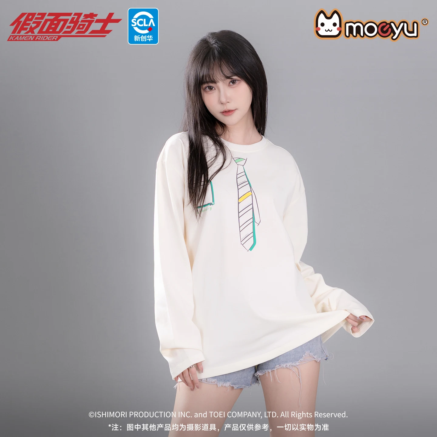 

Футболка Moeyu KAMEN RIDER DOUBLE, мужская футболка, женская футболка с длинным рукавом, толстовка в стиле аниме, уличная повседневная студенческая футболка, одежда