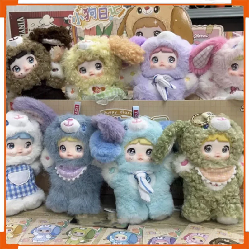 

Authentic Nommi Nuomi 5th Generation Dog Diary Series Blind Box Doll Cute Doll Indoor Collection Ornament Girl Festival Gift