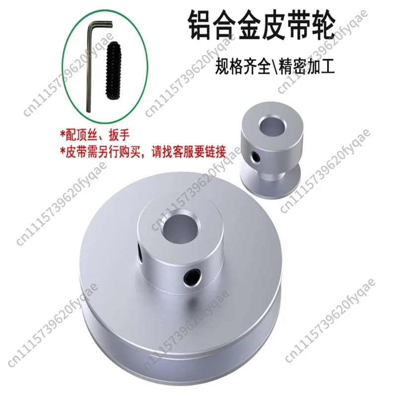 2pcs Aluminum Alloy PU Round Belt Pulley, Single Groove O‑V‑Type Drive Sheave for 10mm Round Belt, Motor Spare Spindle Wheel