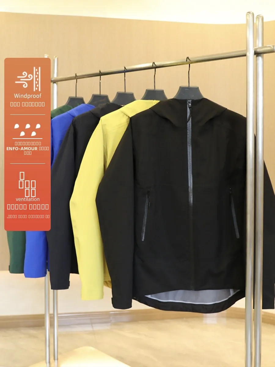 

Men's Outdoor Casual Windproof Waterproof Hard ell Jaet Spring Autumn Doctor.Huang's 9998 Polyester Faion Urban Sle