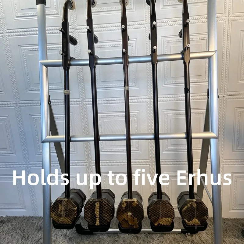 Aluminum Alloy Multiple Erhu Stand Practical Simple Floor-standing Sturdy Stable Durable Erhu Stand Musical Instrument Accessory