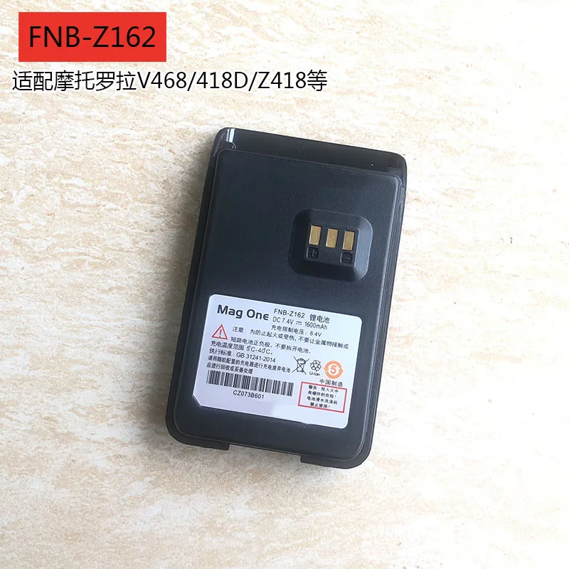 1600mAh FNB-Z162 Radio Battery Compatible with Z418 V468 418D Two Way Radios Walkie Talkie Replacement Charger