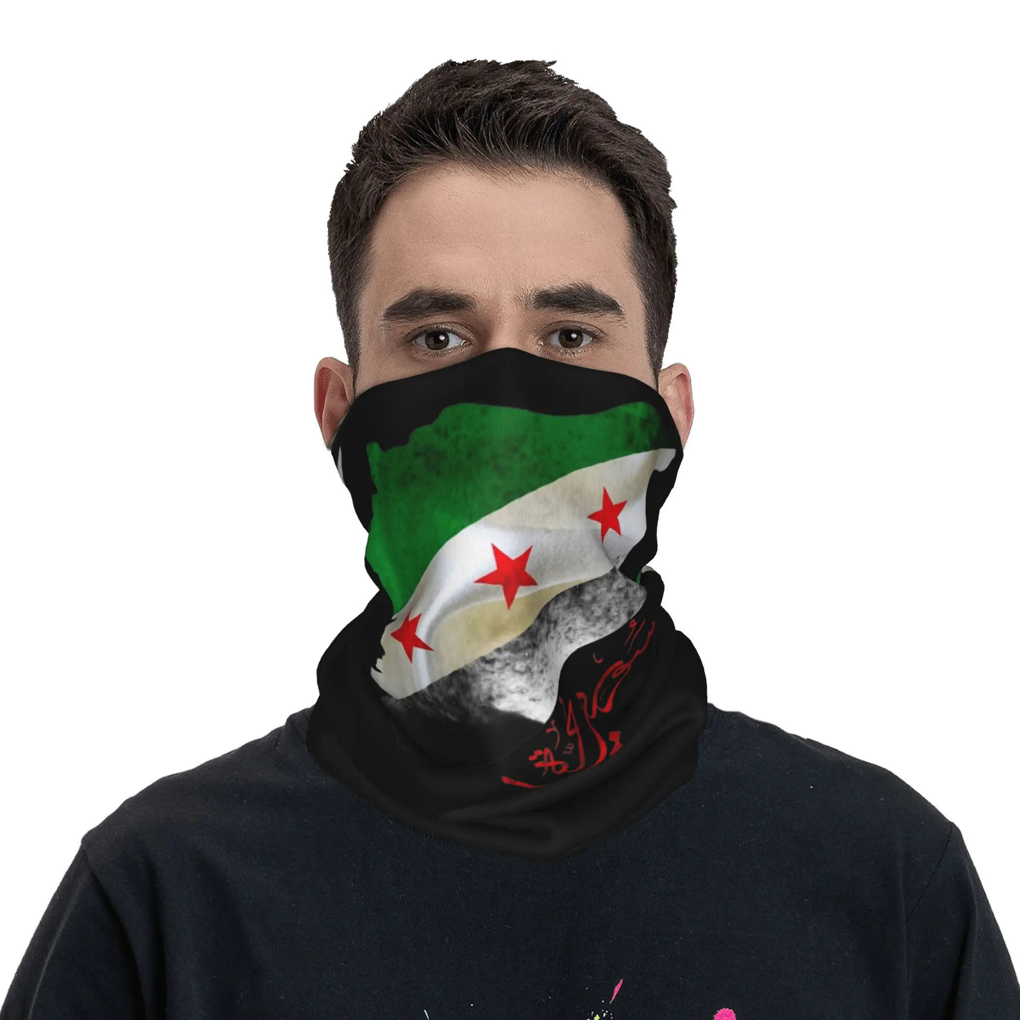 Syria Flag I love Syria Merch Bandana  Neck Cover Multi-use Balaclavas For Outdoor Cycling Windproof Face Scarf for Men Women