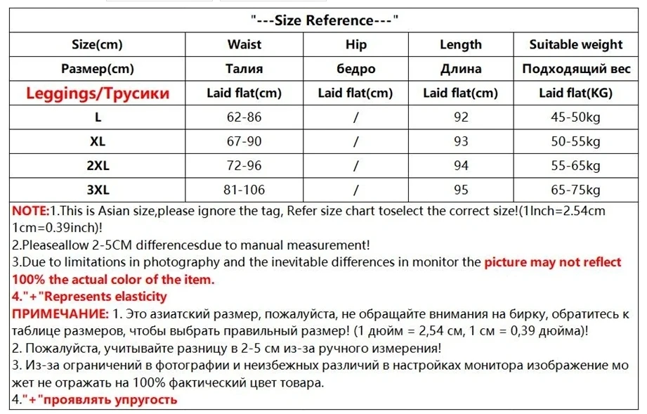 PU Super Quality Winter Women Large Size Khaki Leather Pants Lamb Velvet Leggings High Waist Fleece Lined Windproof Thickened