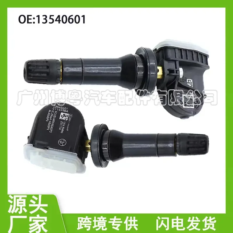 

13540601 for Buick Tire Pressure Sensor for GM Chevrolet Cadillac Auto Parts Wholesale