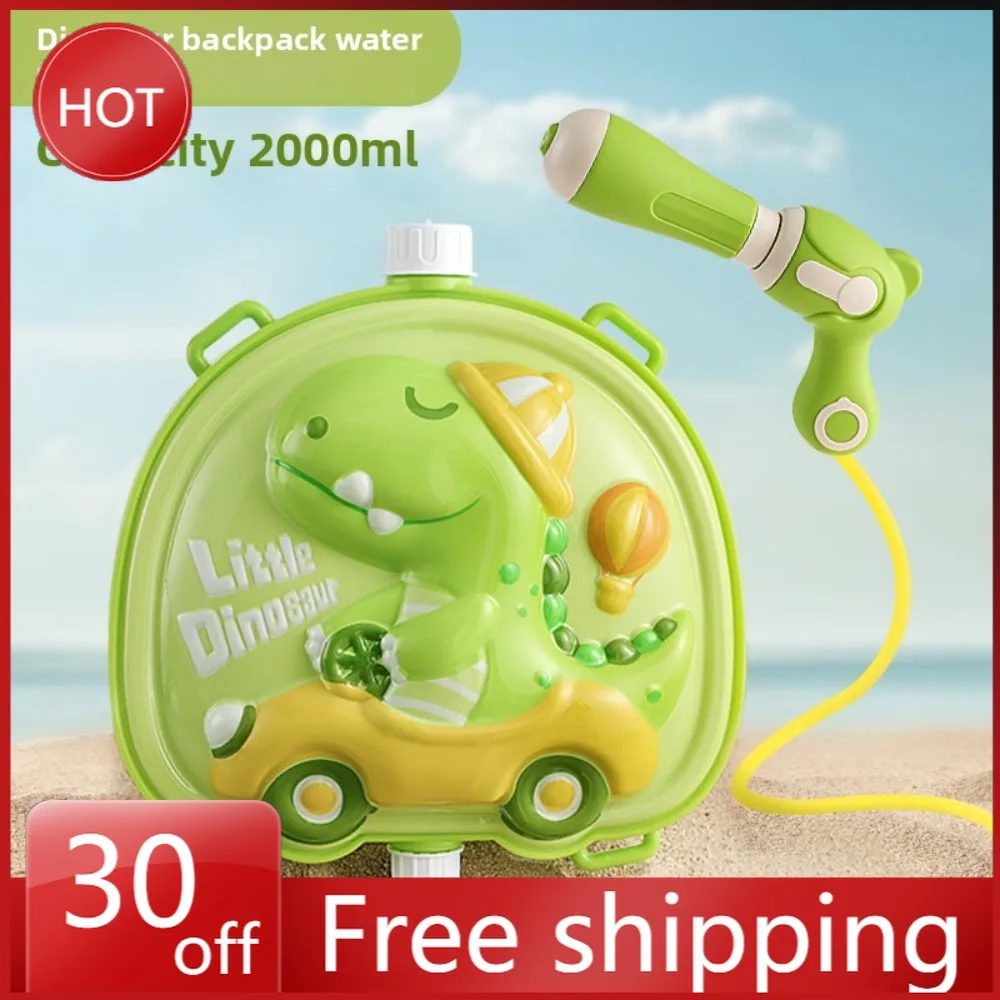 New 2000ML Dinosaur Boy Children's Water Gun Toy Summer Play with Water Large-capacity Pull-out Backpack Girl's Water Gun