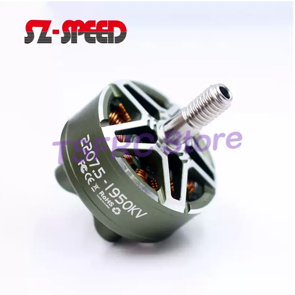 SZ-SPEED Falcon Demon 2207.5 FPV Crossover Machine Brushless Motor Motor
