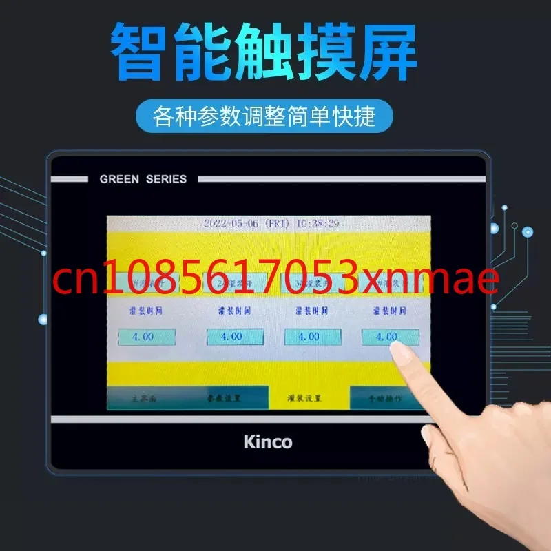 Full Self-Assembly Line Filling and Capping All-in-One Machine 4-Head Magnetic Pump Liquid Filling Machine Duckbill